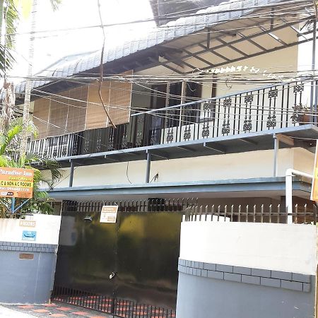 Alappuzha Paradise Inn Guest House מראה חיצוני תמונה